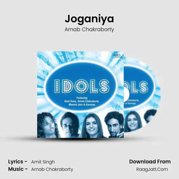 Joganiya MP3 Song by Arnab Chakraborty Cover