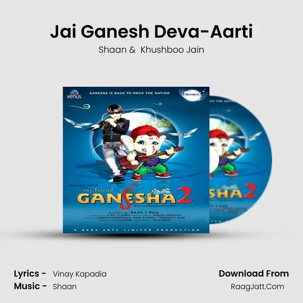 Jai Ganesh Deva-Aarti MP3 Song by Shaan Cover