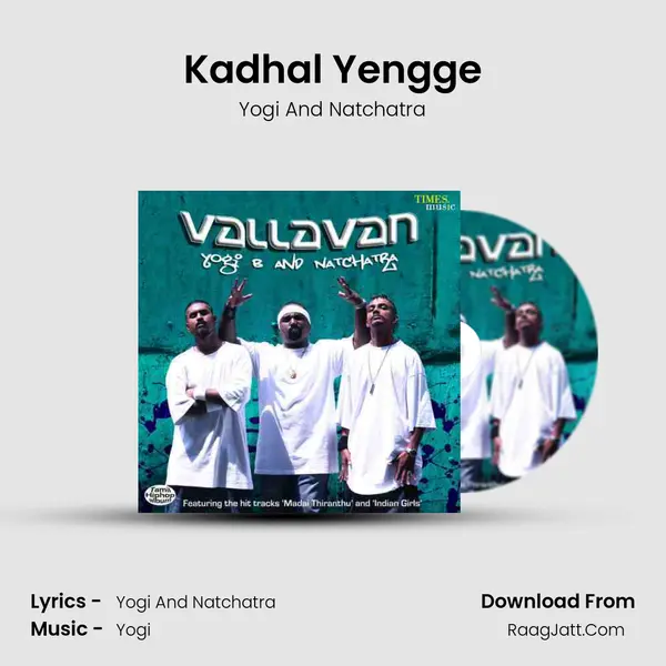 Kadhal Yengge MP3 Song by Yogi And Natchatra Cover