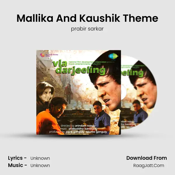Mallika And Kaushik Theme MP3 Song by prabir sarkar Cover