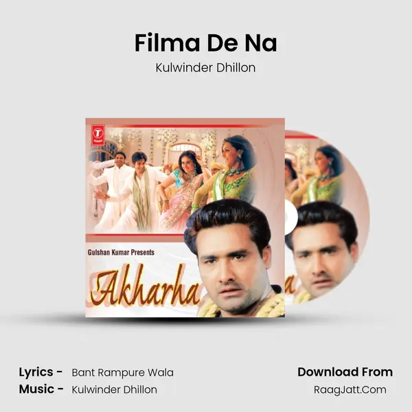 Filma De Na MP3 Song by Kulwinder Dhillon Cover