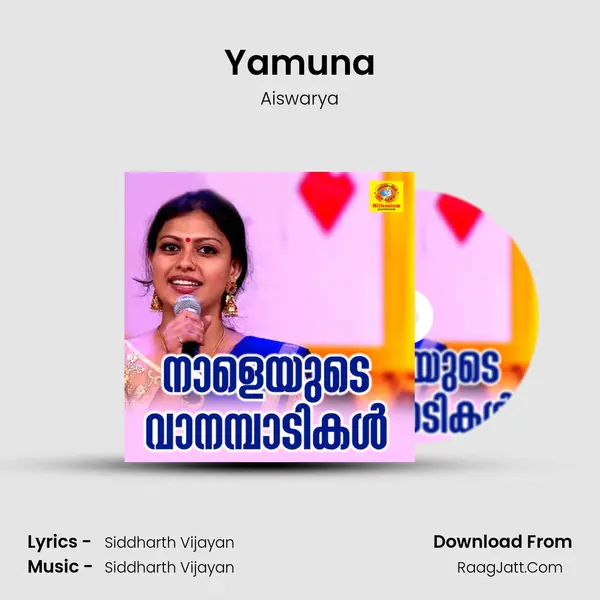 Yamuna MP3 Song by Aiswarya Cover