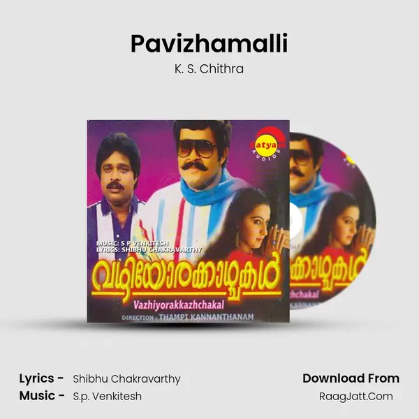 Pavizhamalli MP3 Song by K. S. Chithra Cover