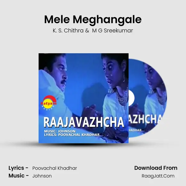 Mele Meghangale MP3 Song by K. S. Chithra Cover