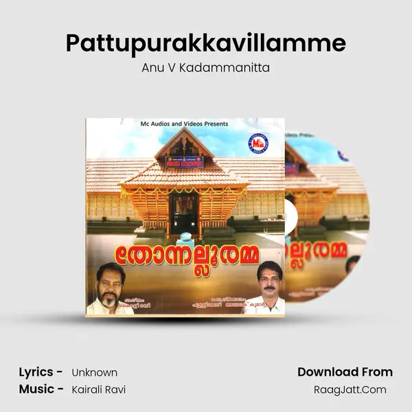 Pattupurakkavillamme MP3 Song by Anu V Kadammanitta Cover