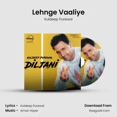 Lehnge Vaaliye MP3 Song by Kuldeep Purewal Cover