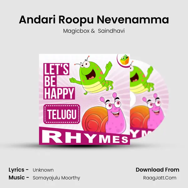 Andari Roopu Nevenamma MP3 Song by Magicbox Cover