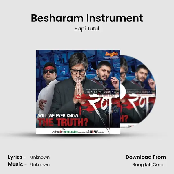 Besharam Instrument MP3 Song by Bapi Tutul Cover