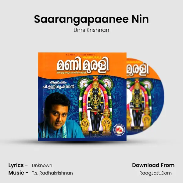Saarangapaanee Nin MP3 Song by Unni Krishnan Cover