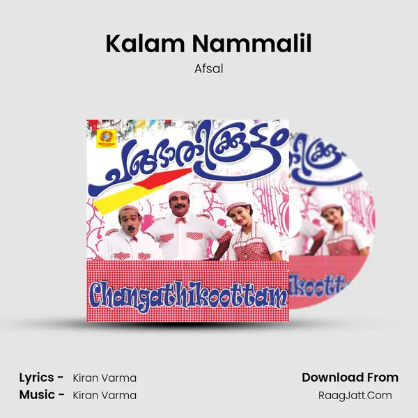 Kalam Nammalil MP3 Song by Afsal Cover