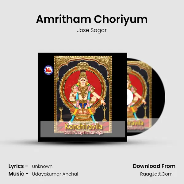 Amritham Choriyum MP3 Song by Jose Sagar Cover