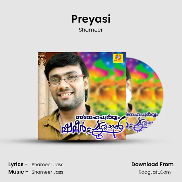 Preyasi MP3 Song by Shameer Cover