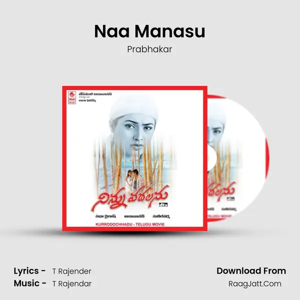 Naa Manasu MP3 Song by Prabhakar Cover