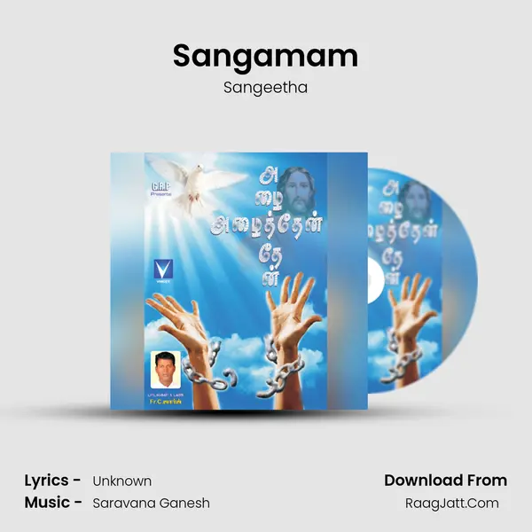 Sangamam MP3 Song by Sangeetha Cover