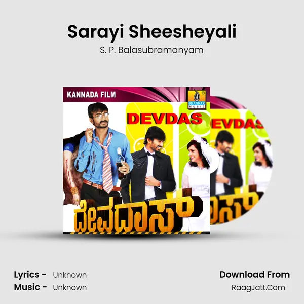 Sarayi Sheesheyali MP3 Song by S. P. Balasubramanyam Cover