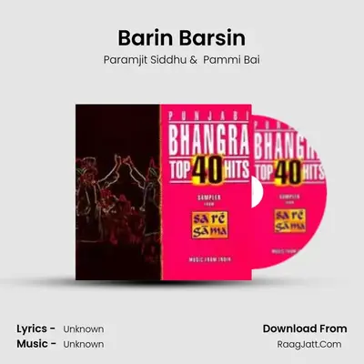 Barin Barsin MP3 Song by Paramjit Siddhu Cover