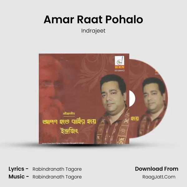 Amar Raat Pohalo MP3 Song by Indrajeet Cover
