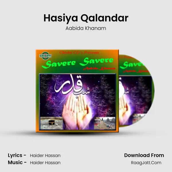 Hasiya Qalandar MP3 Song by Aabida Khanam Cover