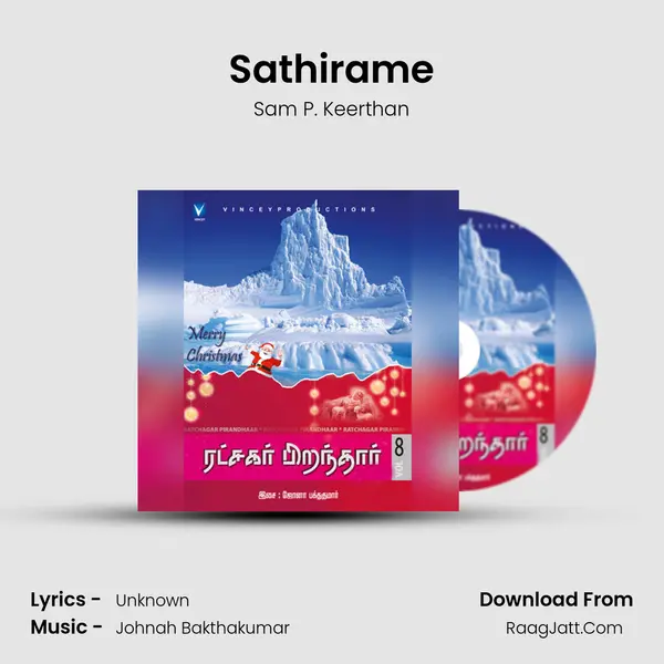 Sathirame MP3 Song by Sam P. Keerthan Cover