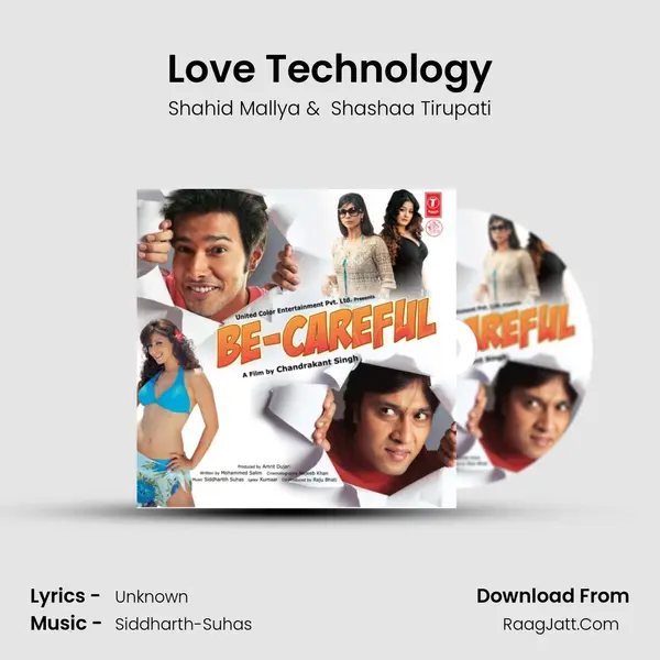 Love Technology MP3 Song by Shahid Mallya Cover