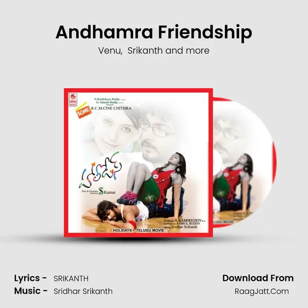Andhamra Friendship MP3 Song by Venu Cover