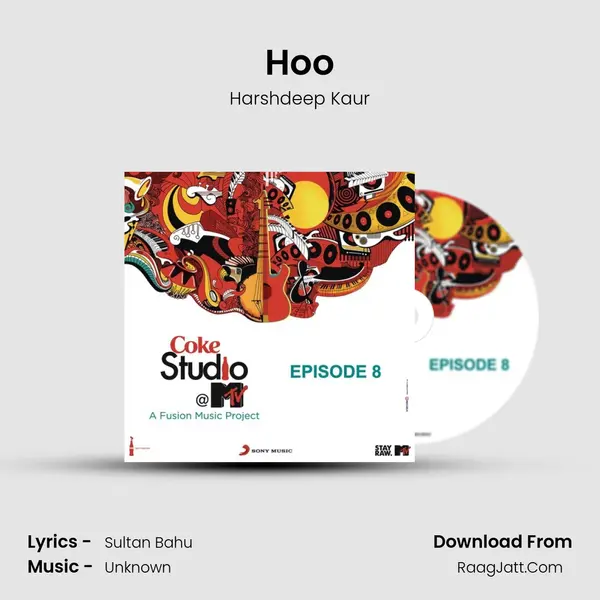 Hoo Cover