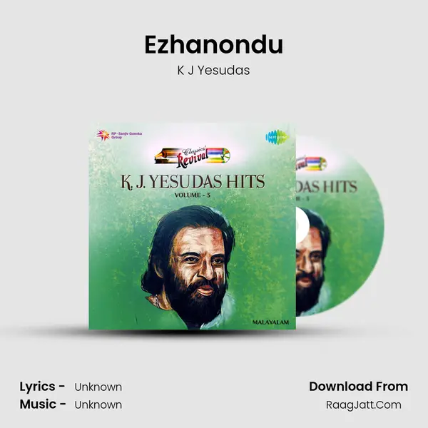 Ezhanondu MP3 Song by K J Yesudas Cover