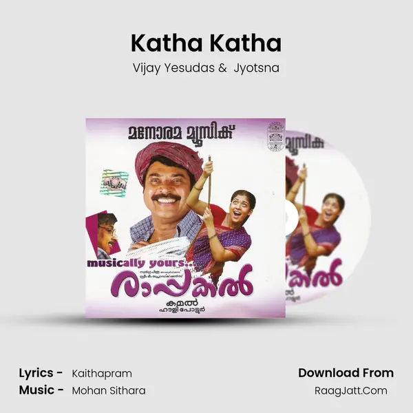 Katha Katha MP3 Song by Vijay Yesudas Cover