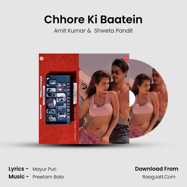 Chhore Ki Baatein MP3 Song by Amit Kumar Cover