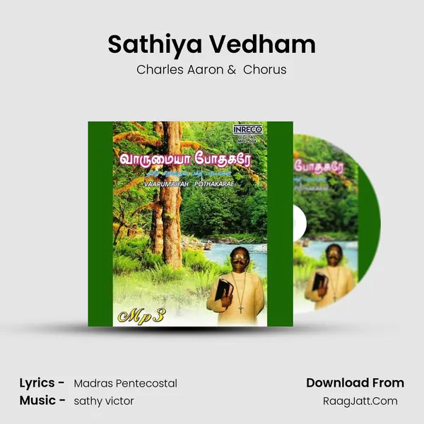 Sathiya Vedham MP3 Song by Charles Aaron Cover