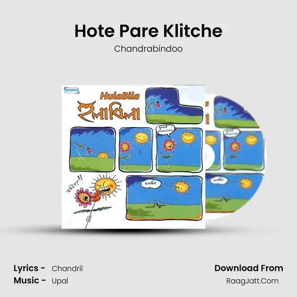 Hote Pare Klitche MP3 Song by Chandrabindoo Cover