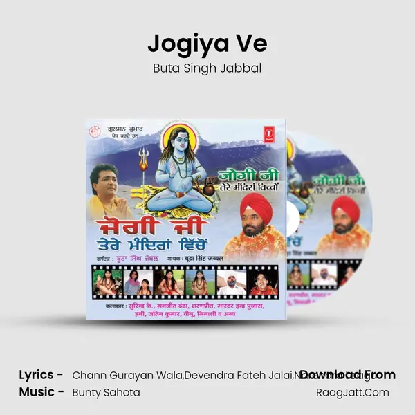 Jogiya Ve MP3 Song by Buta Singh Jabbal Cover