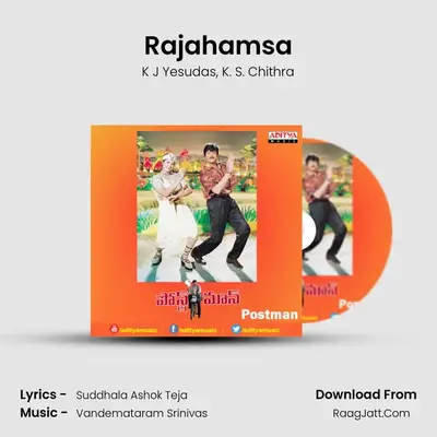 Rajahamsa MP3 Song by K J Yesudas Cover