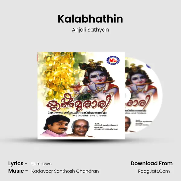 Kalabhathin MP3 Song by Anjali Sathyan Cover