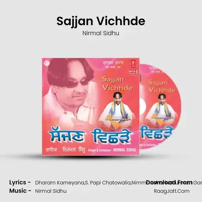 Sajjan Vichhde MP3 Song by Nirmal Sidhu Cover