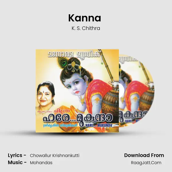 Kanna (Hare Mukunda) MP3 Song by K. S. Chithra Cover