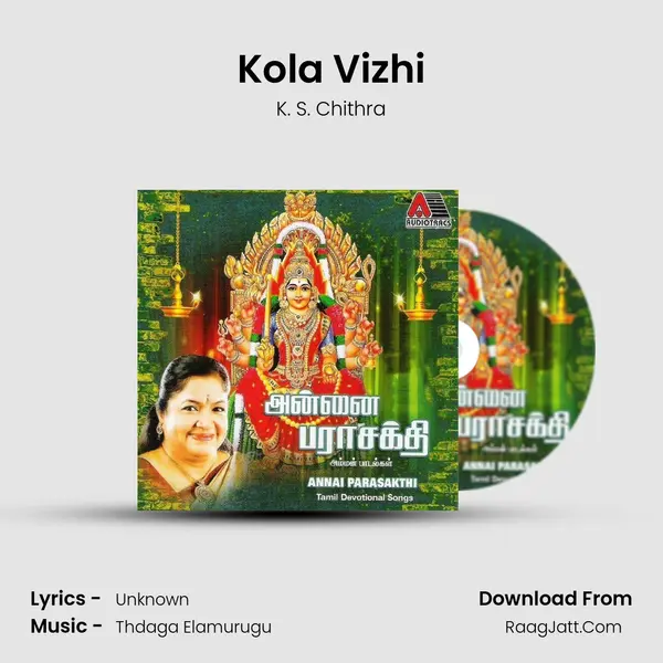 Kola Vizhi MP3 Song by K. S. Chithra Cover