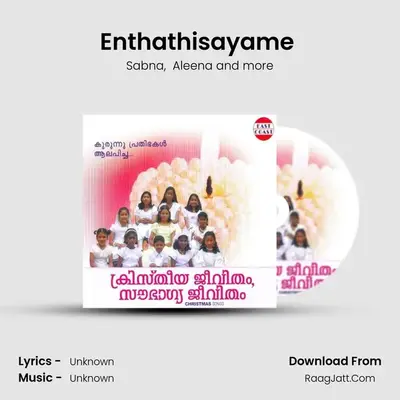 Enthathisayame (DUET) MP3 Song by Sabna Cover