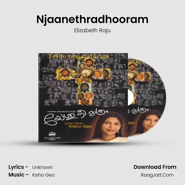 Njaanethradhooram MP3 Song by Elizabeth Raju Cover