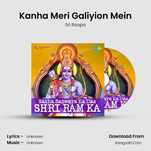 Kanha Meri Galiyion Mein MP3 Song by Sri Roopa Cover