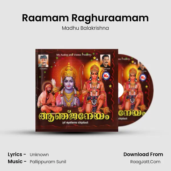 Raamam Raghuraamam MP3 Song by Madhu Balakrishna Cover