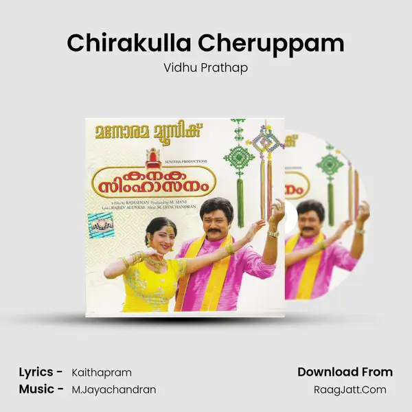 Chirakulla Cheruppam MP3 Song by Vidhu Prathap Cover