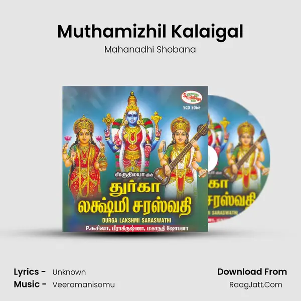 Muthamizhil Kalaigal Cover