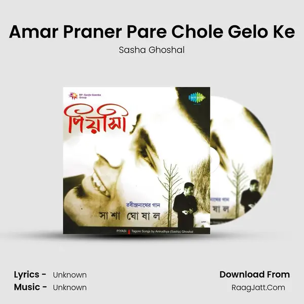 Amar Praner Pare Chole Gelo Ke MP3 Song by Sasha Ghoshal Cover