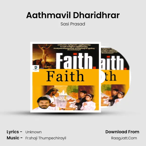 Aathmavil Dharidhrar MP3 Song by Sasi Prasad Cover