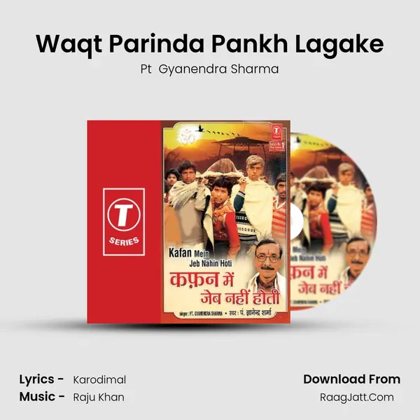 Waqt Parinda Pankh Lagake MP3 Song by Pt  Gyanendra Sharma Cover