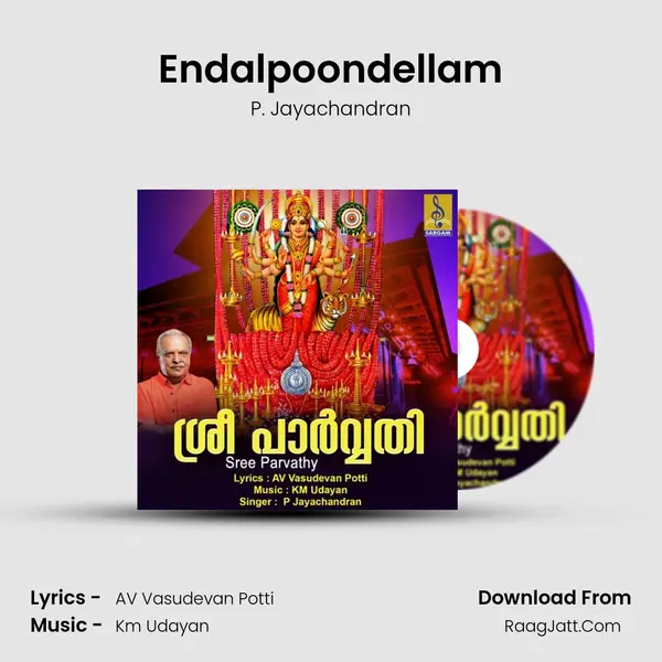 Endalpoondellam MP3 Song by P. Jayachandran Cover