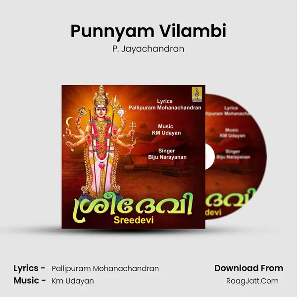 Punnyam Vilambi MP3 Song by P. Jayachandran Cover