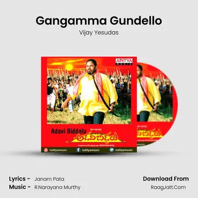 Gangamma Gundello Cover