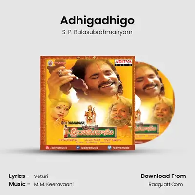 Adhigadhigo MP3 Song by S. P. Balasubrahmanyam Cover